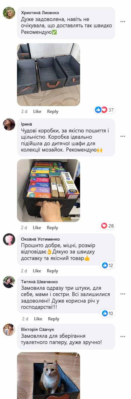 review-1